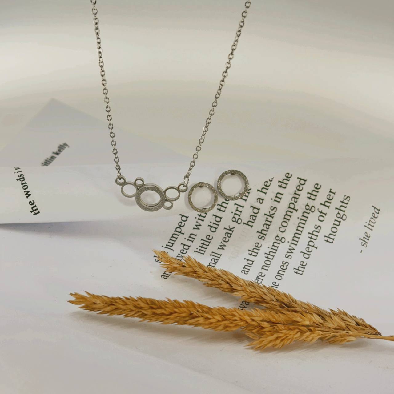 نیم ست بی انتها